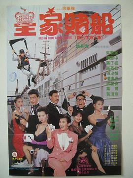 精品一区二区日本