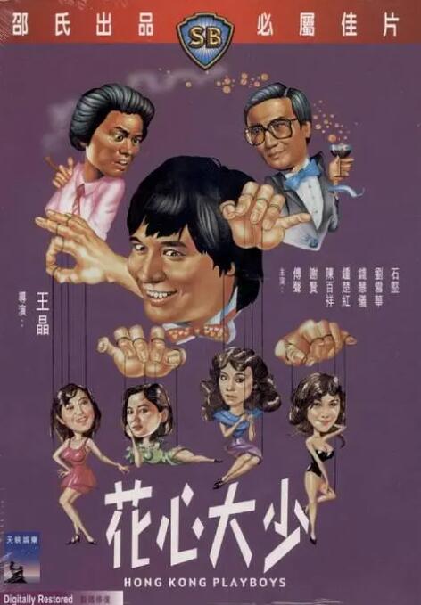 国产美女一区二区在线观看