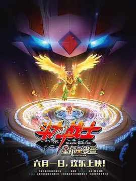 精品一区二区日本