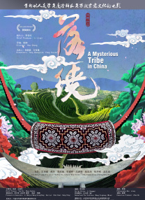 91亚洲精品国产自在现线