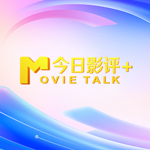 精品一区二区日本